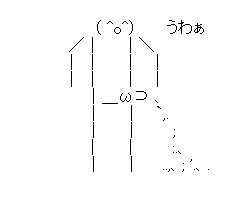 08_1945's tweet photo. @asahi φ(・ω・ ) https://t.co/7nysvq0MwR