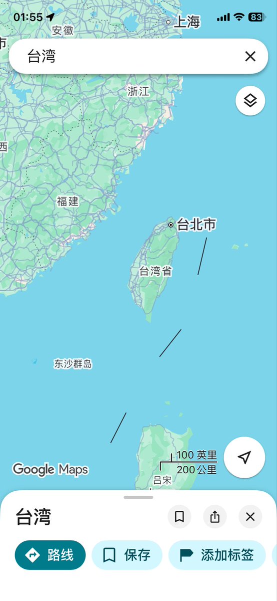 Yangshu tweet media