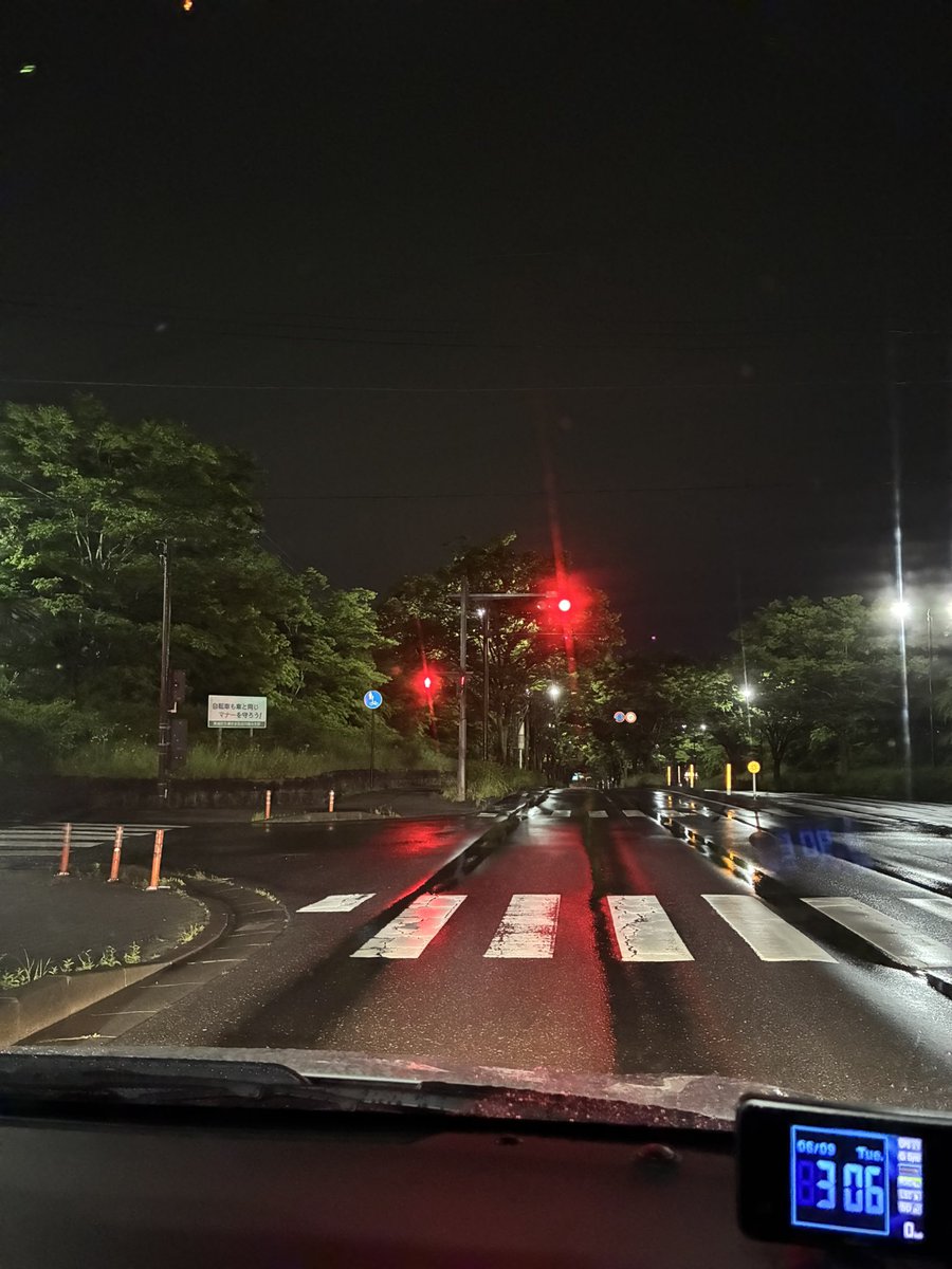 yasu_yan's tweet photo. おはようございます
未明の仙台、小雨がパラついてるな
天気予報では曇りのち晴れ、最高気温24度

今日も大手薬局チェーン納品そして、事務用品配達からの午後から事務用品仕分け作業だ
体力が衰えてきたせいか、昼休憩後疲れて体動かなくなってきたんだけど…
んで、今日も仕事頑張っぺ💪 https://t.co/XDXQpGEVXW