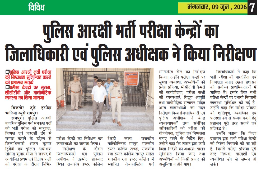 HarmeshRampur's tweet photo. https://t.co/XndVmaFrbP
