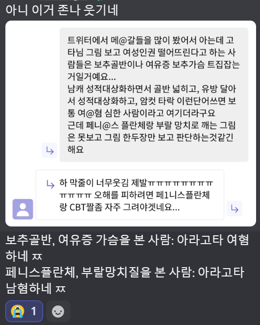 simongochu's tweet photo. https://t.co/TvBa7glB3W