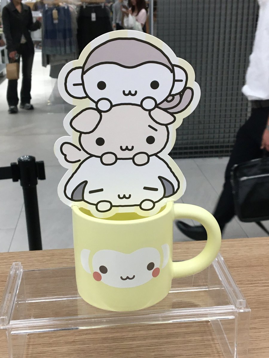 설 tweet media