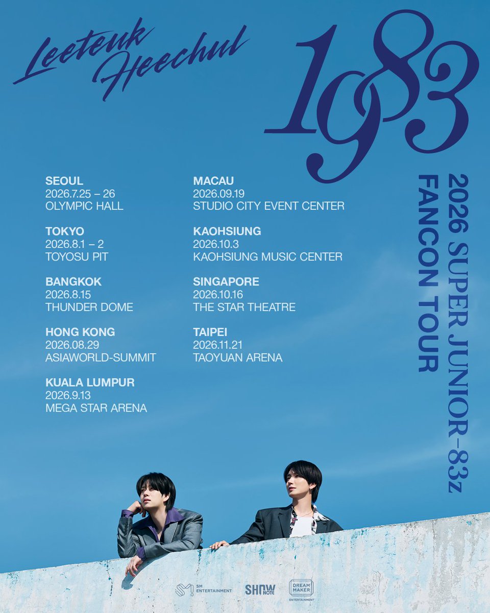 CheonsaTeukFr's tweet photo. [PROJET] Anniversaire de Leeteuk et Heechul

Malgré les années, nous sommes toujours là !🤣

En collaboration avec @BruneiELF , à l'origine du projet, et d'autres fanbases, une publicité sera installée sur un abri-bus à Seongsu en juillet 2026.

Toutes les infos ci-dessous : https://t.co/24aXDcSUQc