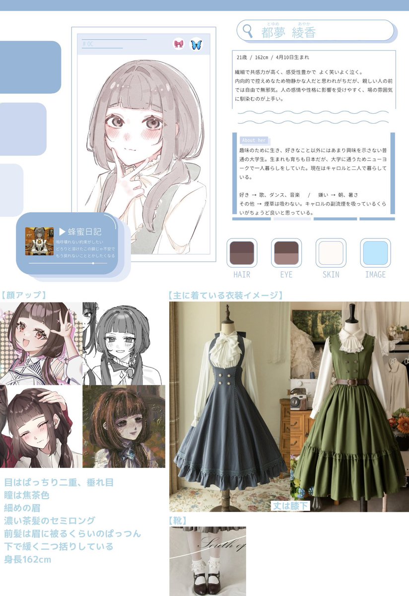 SunMoon_Diamond's tweet photo. @Nrfghs こんばんは、夜分に失礼いたします🌙*·̩͙
4枚目altにaltの内容と詳細🔗記載しております。お目に留まりましたらぜひ⸜❤︎⸝‍ https://t.co/iA41sueafj