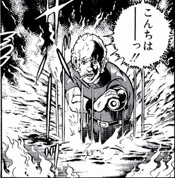 itmlns_sku's tweet photo. #RTypeTactics
要塞ゲイルロズ攻略作戦 ~二週目~ https://t.co/kCIhH8U6Yl