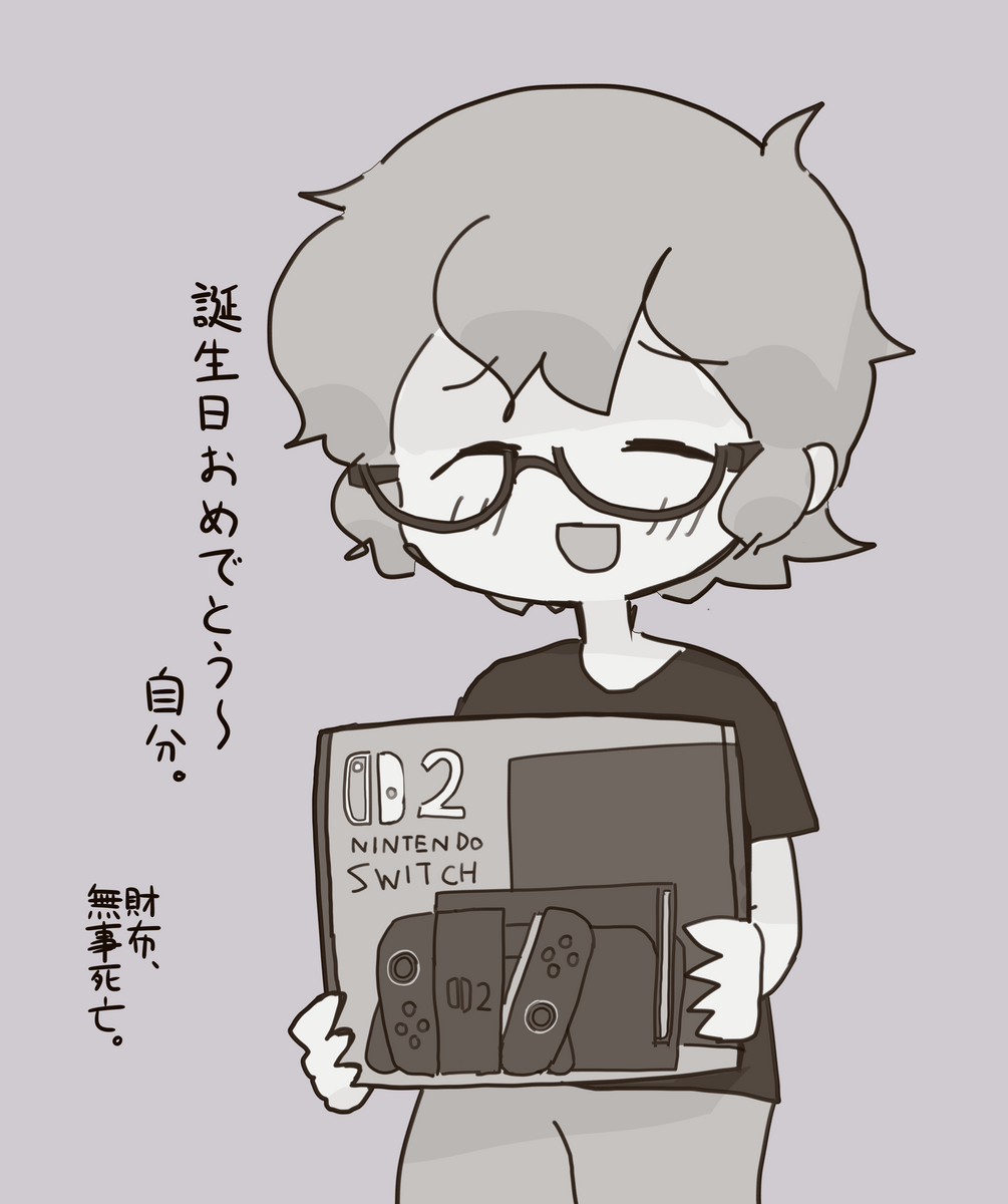 pener's tweet photo. わーい https://t.co/hF6RGlCY0U