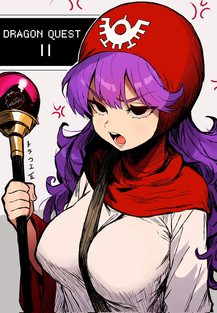 Lunchiblz's tweet photo. Pudding Moonbrooke | #DQ2 https://t.co/zmZ4u3SJcd