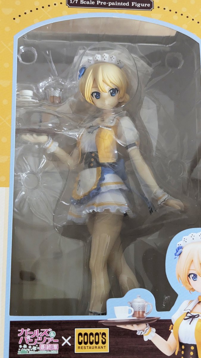 譲渡】 コトブキヤ ダージリン ココス制服ver. フィギュア ガルパン