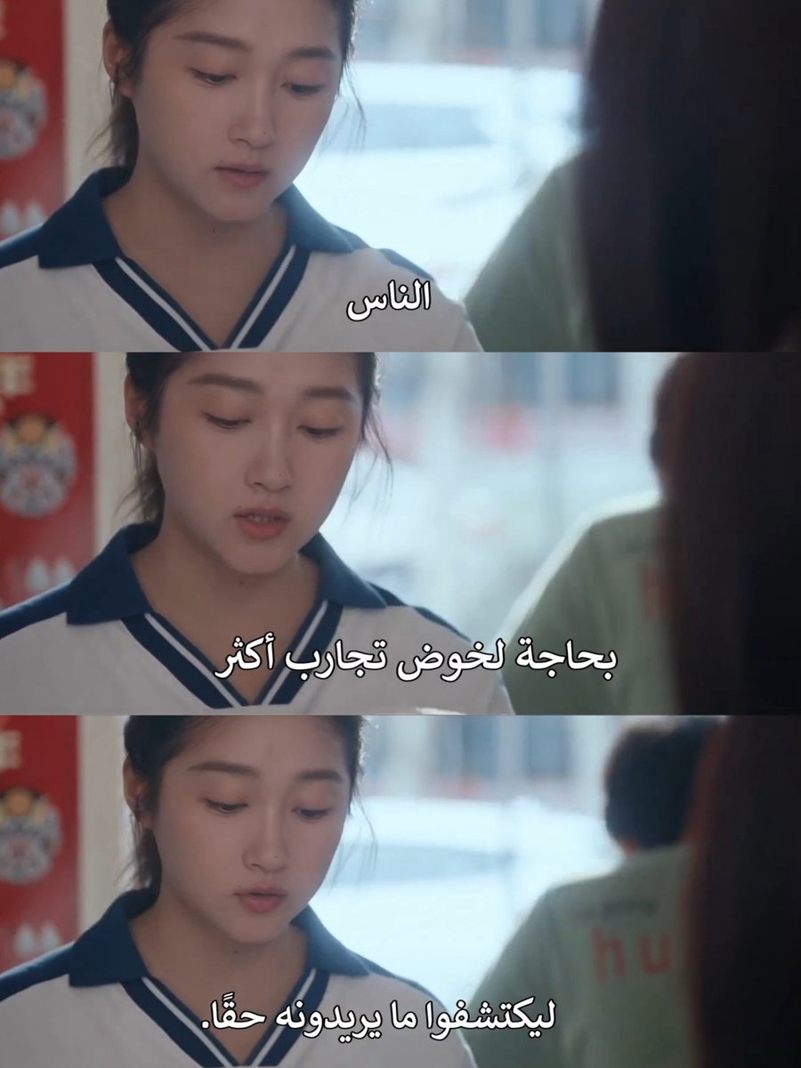 cdrama_'s tweet photo. https://t.co/00ln48QZqm