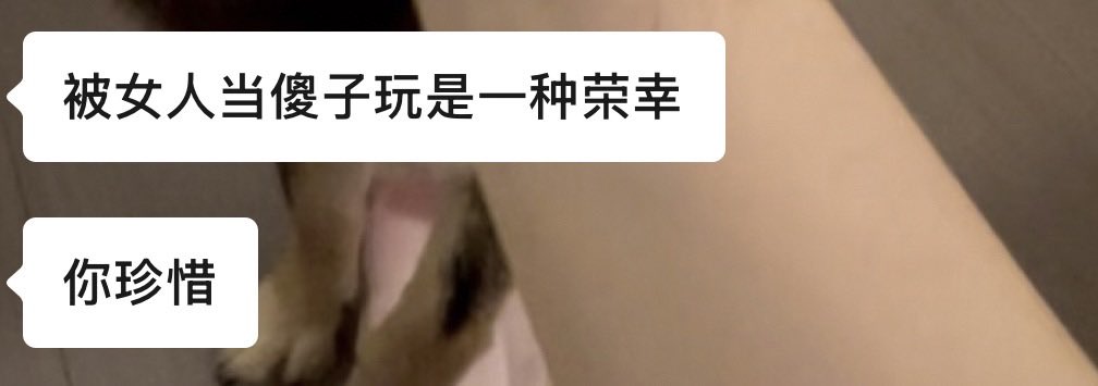 hozono28's tweet photo. 哎本来的事 https://t.co/mRggsqXKsv