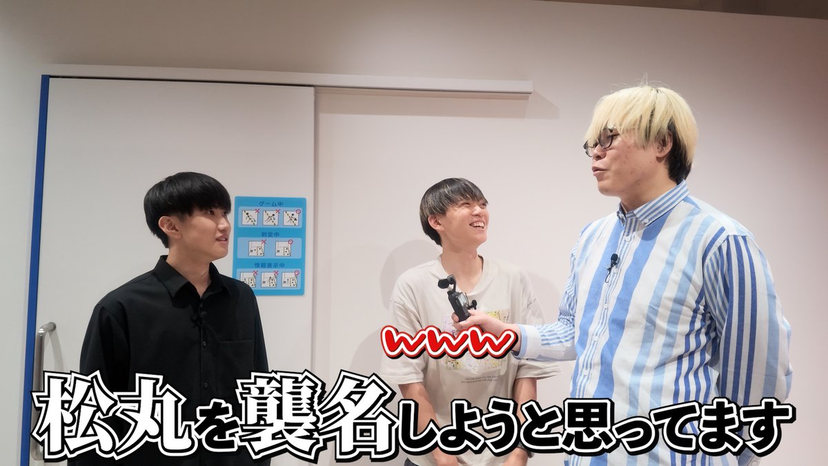 RIDDLER_nazo's tweet photo. 【#リドラの謎解きチャンネル 更新✨】
新入社員から社長への挑戦状だ！
アイテムを正しく配置して解答し、脱出を目指せ！
https://t.co/ABfubMLL1Q https://t.co/5qxVFJLs32