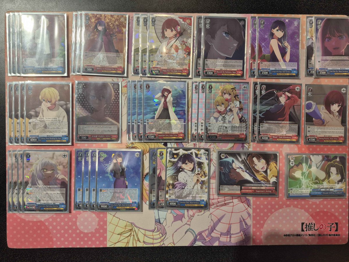 BayArea_WS's tweet photo. CardArt EN Weiss 6/7/26
10 Players, 3 Rounds
5HY OSK OVL MIK
#ヴァイスシュヴァルツ #WS #ws2tcg https://t.co/vssbQFAzEZ