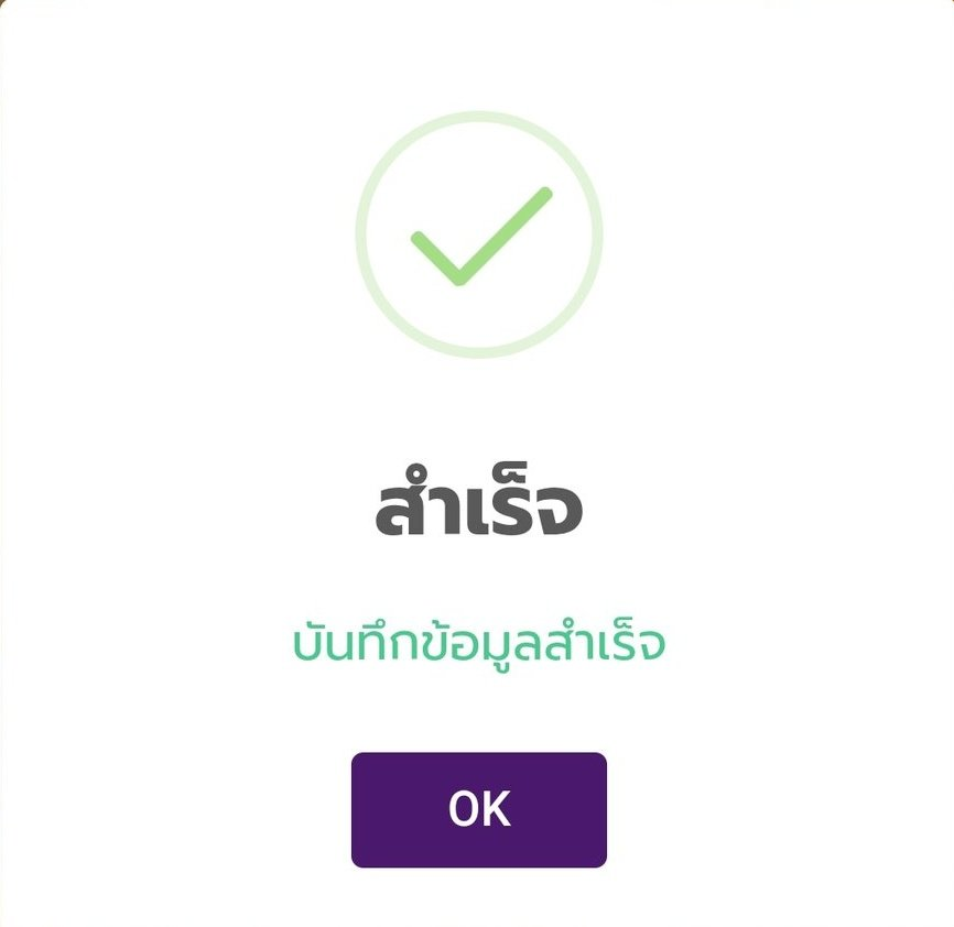 NATTHAP89's tweet photo. 30TAKDEE3KB3X81Y
30TAKDEEIP6Q3XM5

https://t.co/R3kJ8xoVpE https://t.co/VdbHN9qpUG