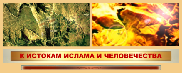 infochechen's tweet photo. Архитектура Пустоты: от Канализаций городов до «Станции Дно» https://t.co/YscUaR0Jbl https://t.co/7Hcf6IDPui