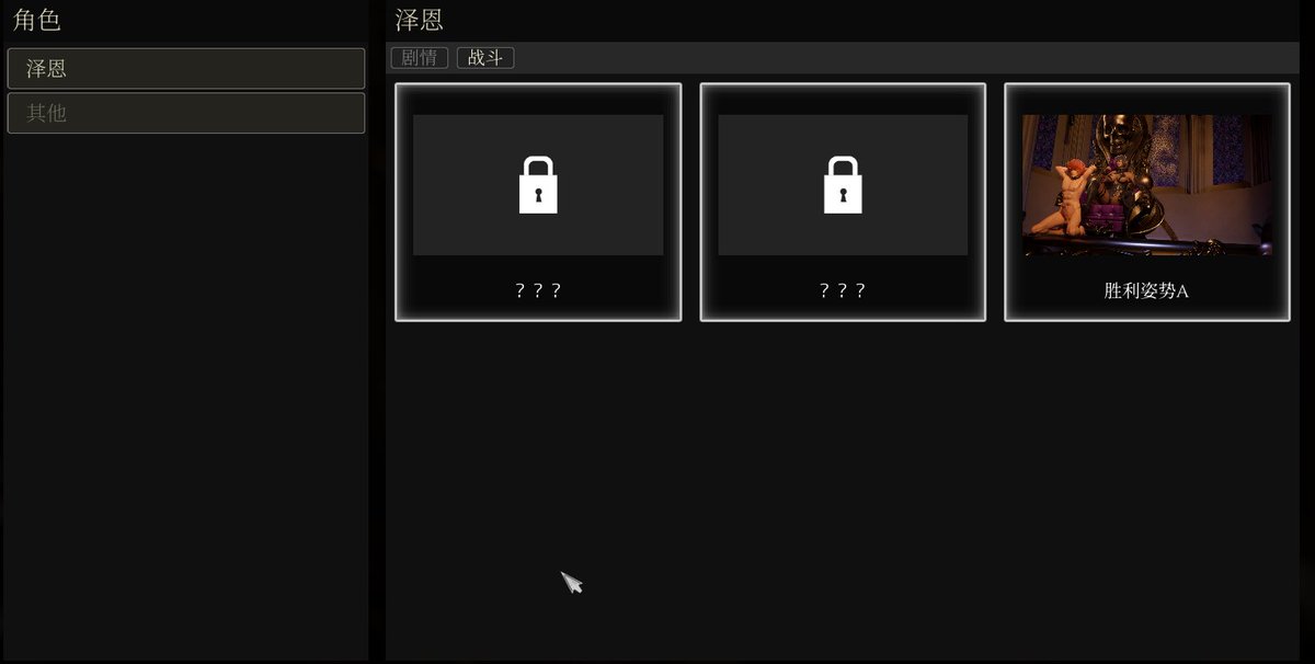 LongSong52606's tweet photo. 迅雷云���：https://t.co/JDwEwDD19F https://t.co/Qaiex5lR6S