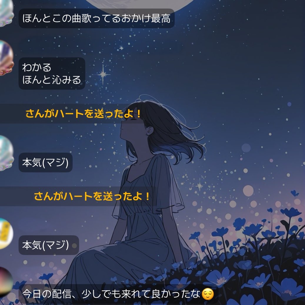 spoon3_3's tweet photo. ありがとうございました
リアルもこちらも
楽しい一年にします！！🍀*゜ https://t.co/oIDEEHSyG7