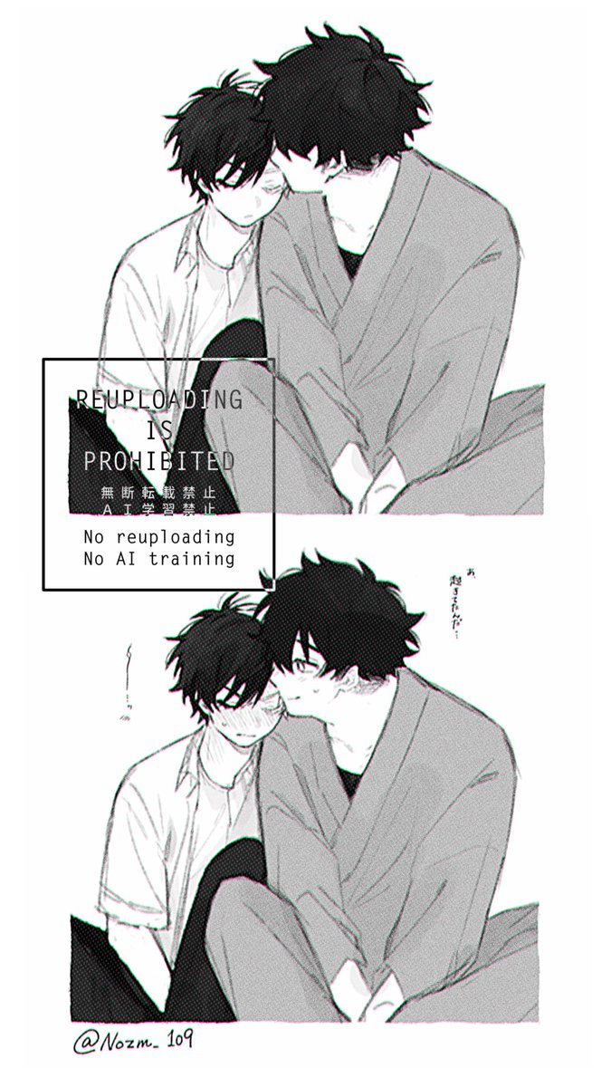 Nozm_109's tweet photo. 🐢🌸 https://t.co/wiBwrBEza4