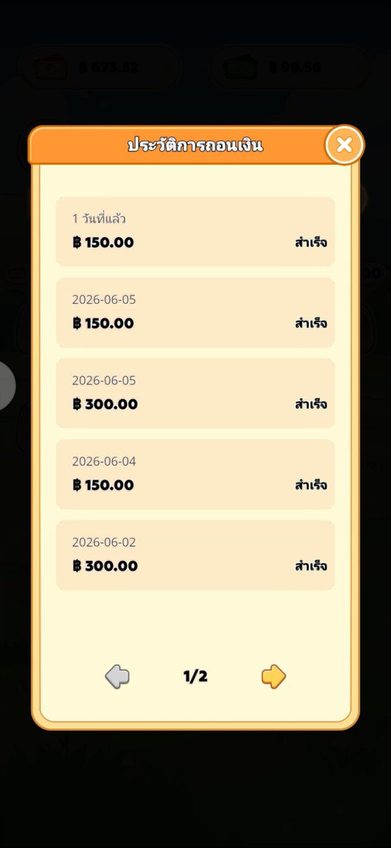 newbaile_2537's tweet photo. แอปใหม่ เล่นง่าย หาเงินฟรี ไม่ต้องฝาก 
ถอนเงินเข้า truemoney wallet
เล่น Puzzle Dog วันนี้ได้ เงินจริงใครสนใจลองสมัครผ่านลิงก์นี้”   
https://t.co/4mJtLuYrn4

#PuzzleDog #หาเงินออนไลน์ #earningapp #PuzzleDogTH #เกมหาเงิน https://t.co/6vpEdGrQpS