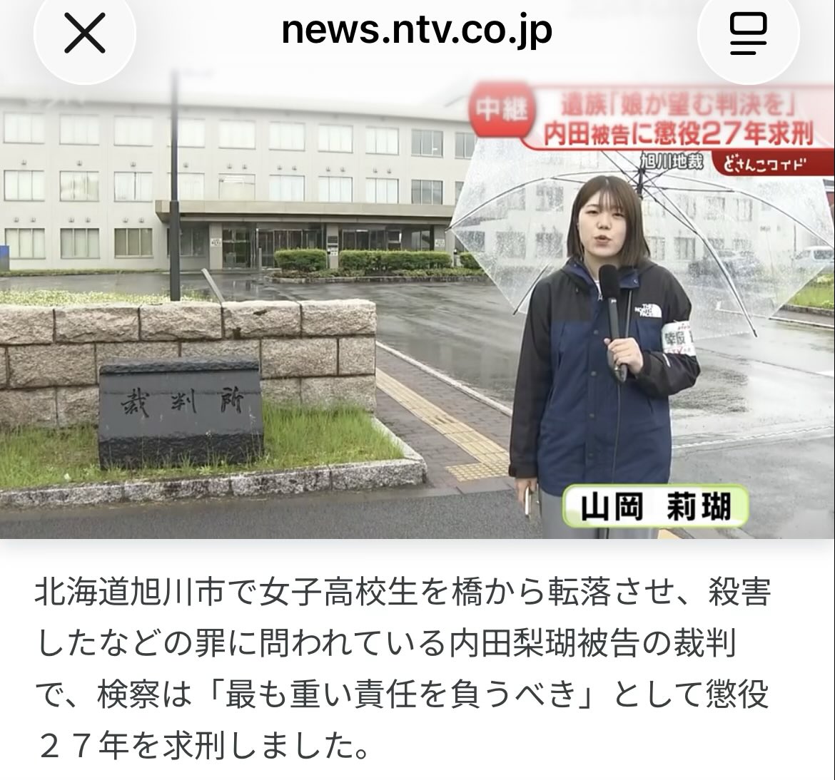 Kunitasu3's tweet photo. 名前！ https://t.co/O1Ez3d7lTh