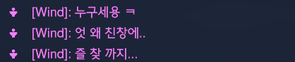 2liona's tweet photo. 오랜만에 경쟁듀오랑 했는데 티어가 떨어져도 즐겁다 ㅋㅋㅋㅋ https://t.co/bfjXtxdQS8