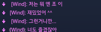 2liona's tweet photo. 오랜만에 경쟁듀오랑 했는데 티어가 떨어져도 즐겁다 ㅋㅋㅋㅋ https://t.co/bfjXtxdQS8