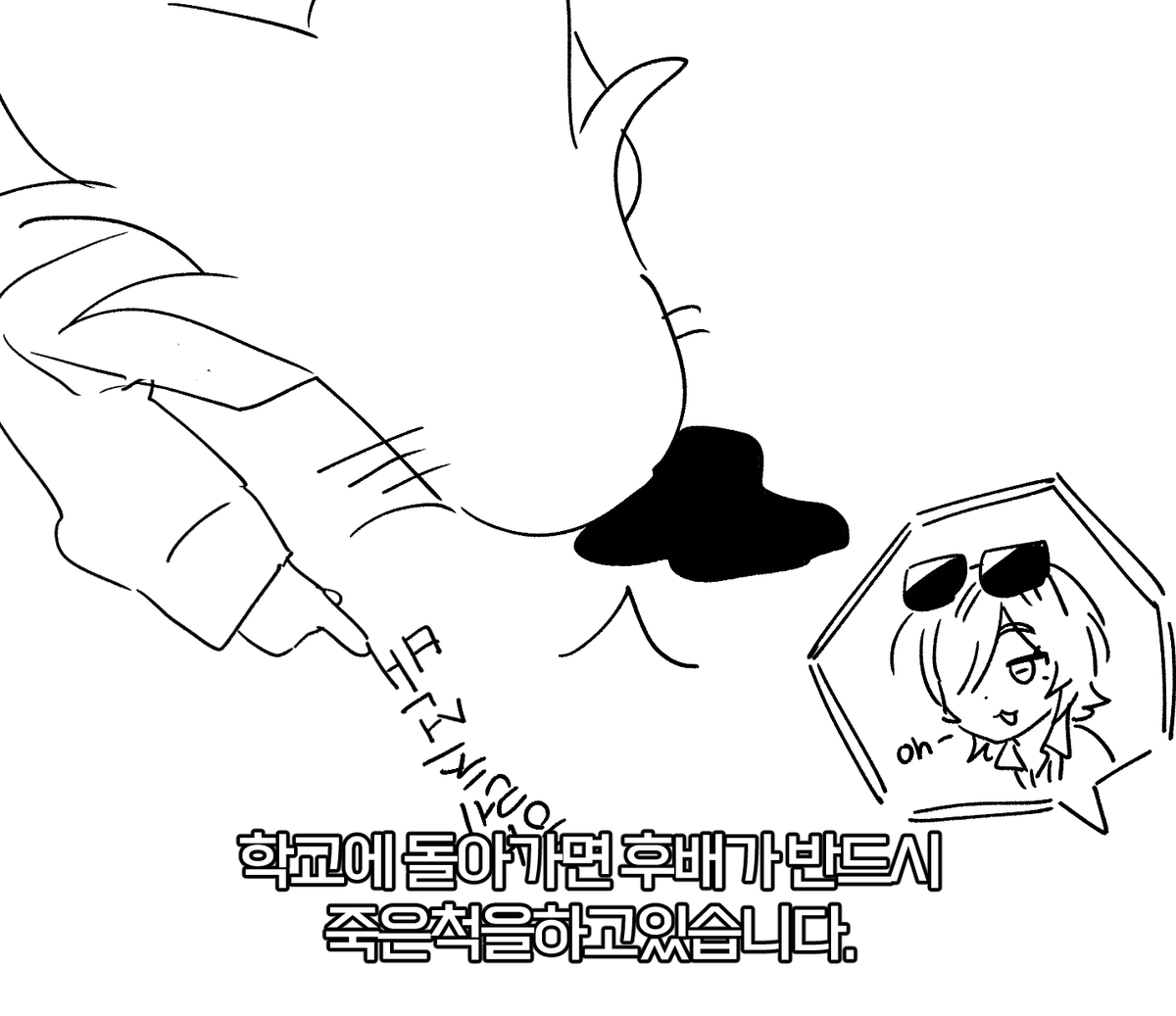 ziru1102's tweet photo. 아우우웅 이 바보들 ㅠㅋㅋㅋㅋㅋㅋ
더듬이 안전사수해야해ㅠㅠㅠ https://t.co/34XHYvw47I