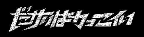 koarasampler's tweet photo. @djshinga719 https://t.co/vLmoPBWdt1