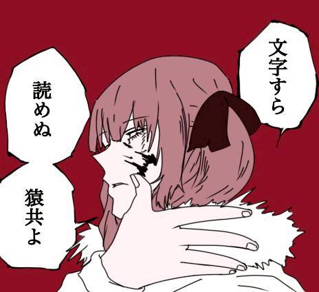 Daishark3939's tweet photo. #軽い気持ちで描いたら反響があった絵
あだぽしゃとうらぽしゃに本当に助けられている
これらがなけりゃ私はいなかった https://t.co/66MdMgyPnJ
