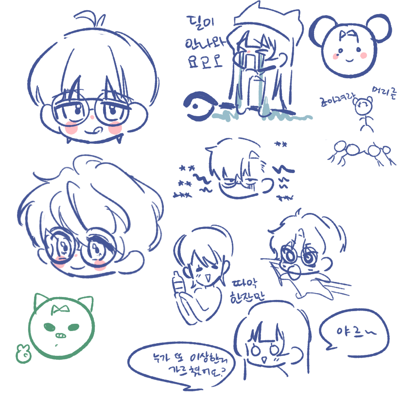 deziko_nya's tweet photo. 길드원 맞추기 놀이함 https://t.co/s3gZvrfzHf