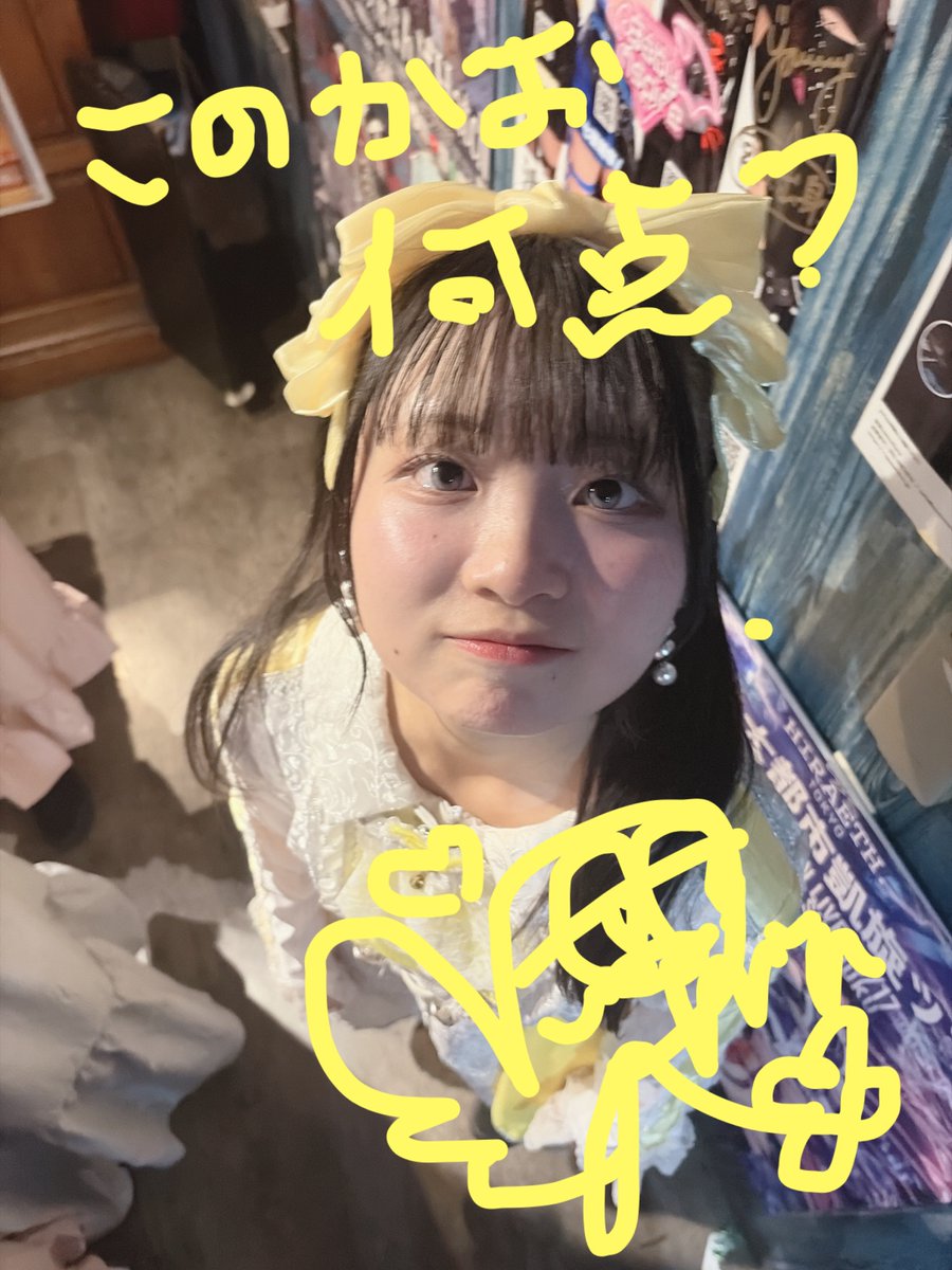 tmodel490715's tweet photo. 何点中かは分かりませんが、💯。

#POEM 
#鳥海らむね https://t.co/EHjyHBNlH0
