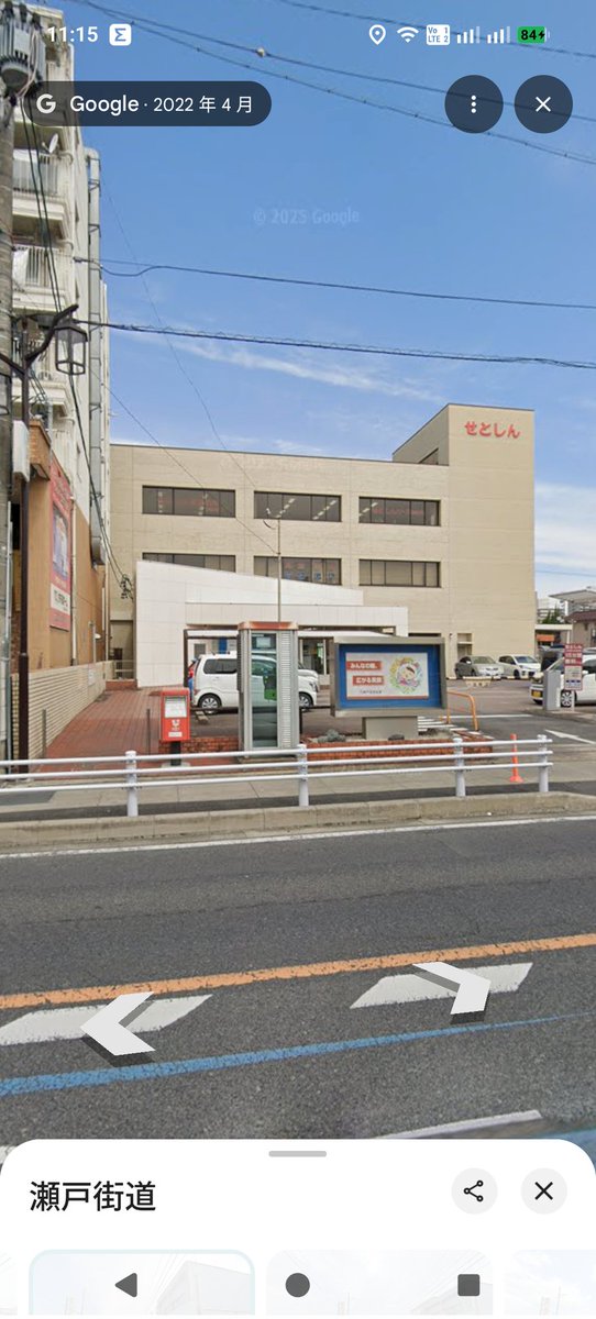 mini98sa's tweet photo. @lovi_emma_no9 せとしんが多分建て変わってて
居酒屋とかあるこのあたりが囲いになってた https://t.co/3DAxqS0Gg9