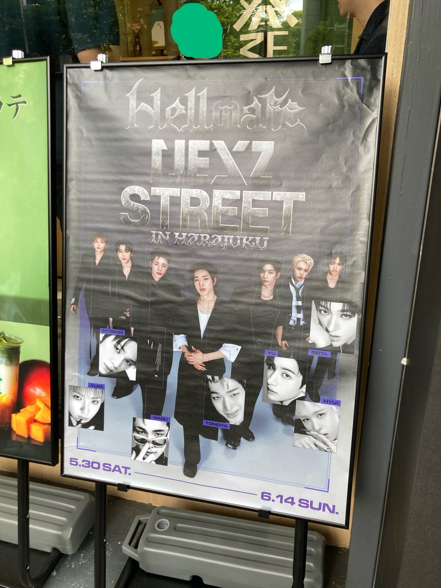 heechang_DTCJ's tweet photo. NEXZ STREET in HARAJUKU
お店でNEXZの曲がかかっていて幸せ空間でした🎧✨抹茶その場で立てて入れてくれて美味しかったです！🍵✨
#NEXZ
#NEXZ_Hellmate
#NEXZ応援団
#maffestand_マッフェスタンド https://t.co/vM8p4agqvB