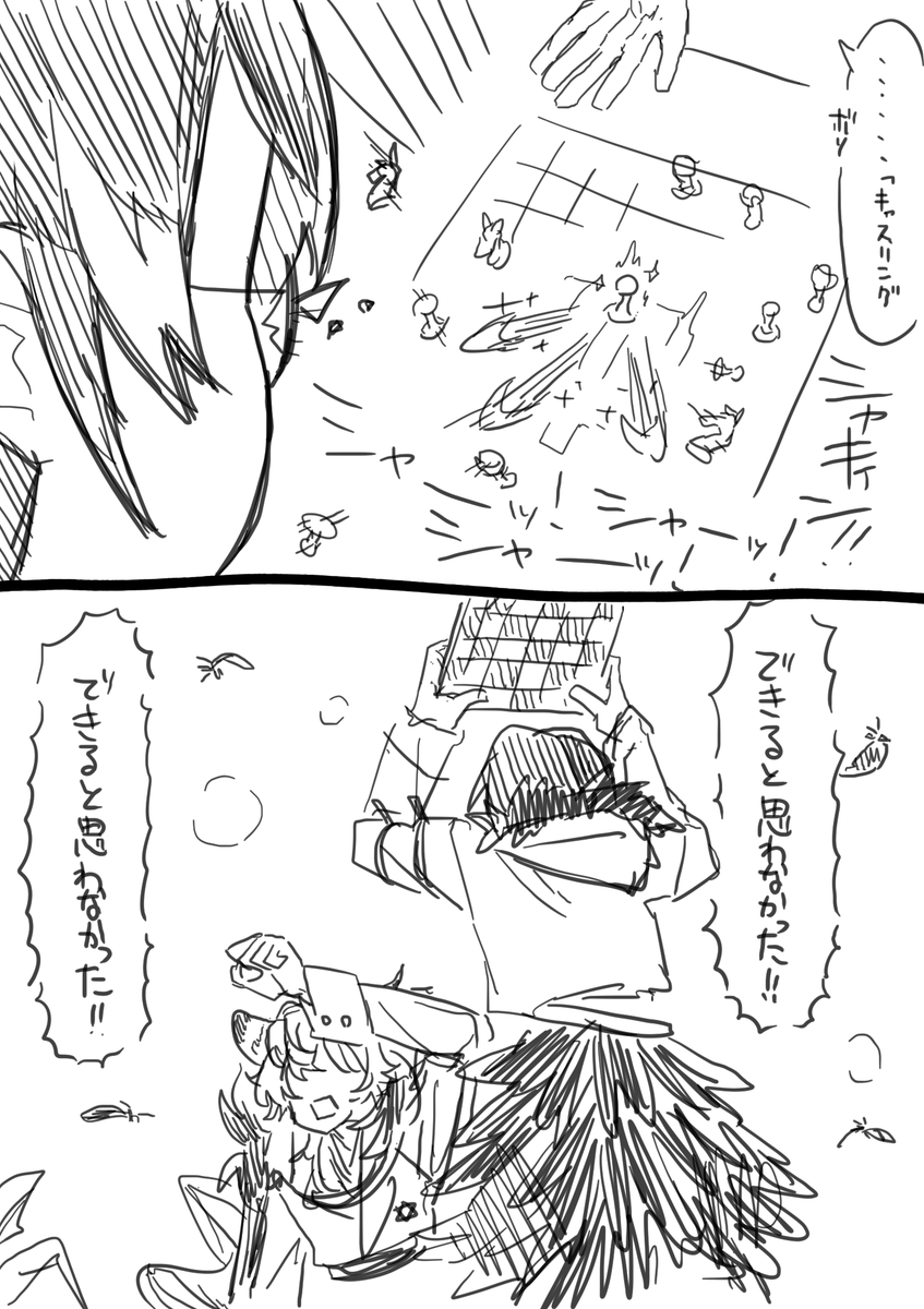 Madoguti5963's tweet photo. https://t.co/jI3OzqRltm