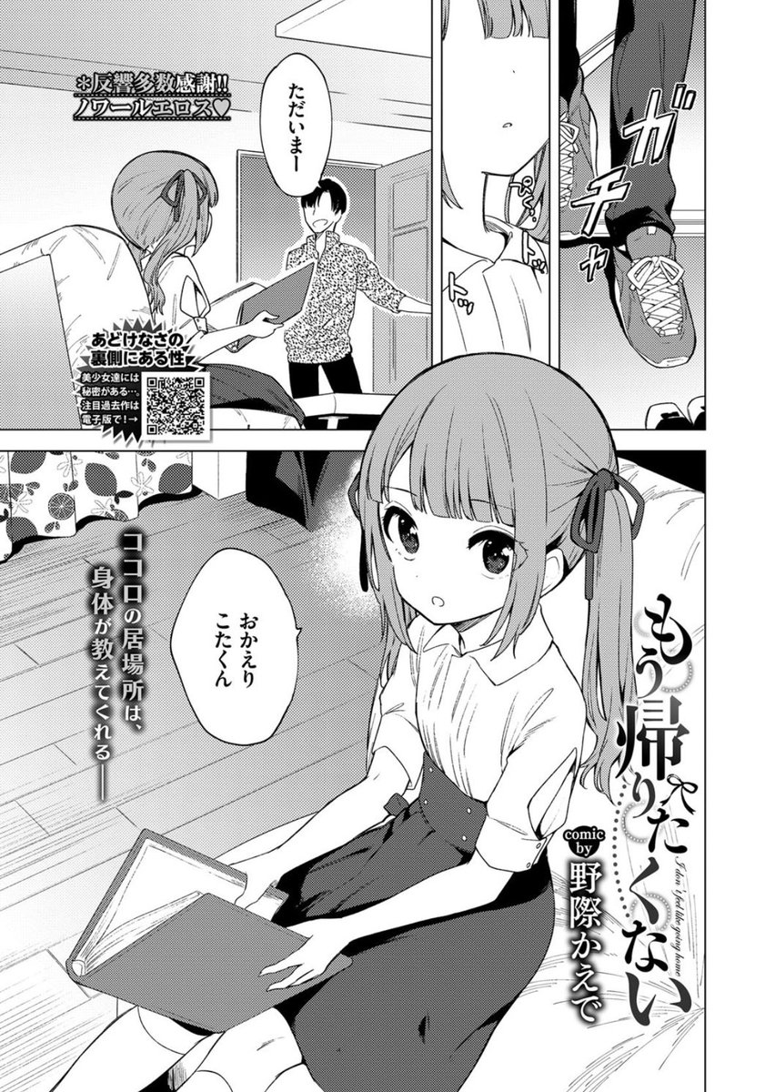 Turgay21049118's tweet photo. あれを体験したらもう帰りたくない…
1/6 https://t.co/1rbYU6rILg