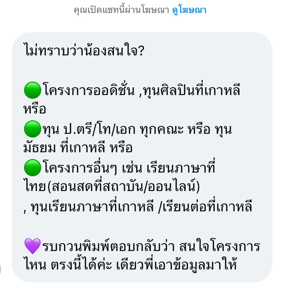 28 ⭑.ᐟ tweet media