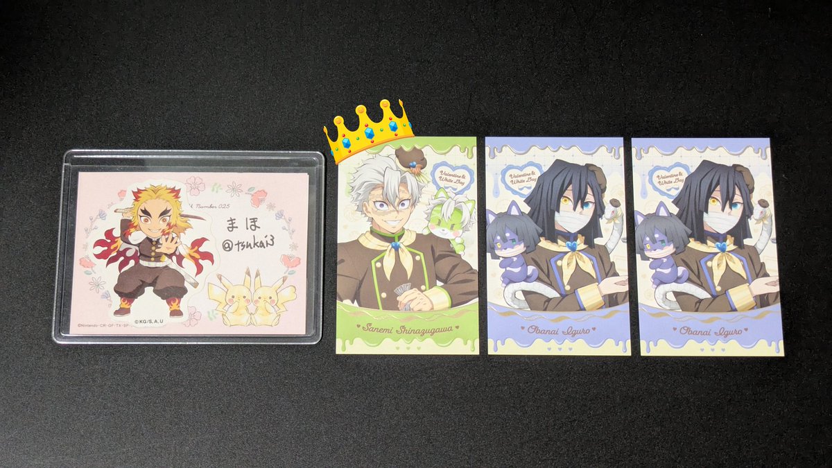 tsukai3's tweet photo. 【譲渡交換】鬼滅の刃 ランダムチョコ風カード 招待状風チケットカード マジカルカード メタリックカード クリアカード ホワイトデー ティータイム With Me Tea Time

譲：画像1〜5

求：画像6〜8
レイヤードクリアカード
フィルム風クリアカード
ポストカード バレンタイン ハロウィン クリスマス
→ https://t.co/f6VPnTfzgU