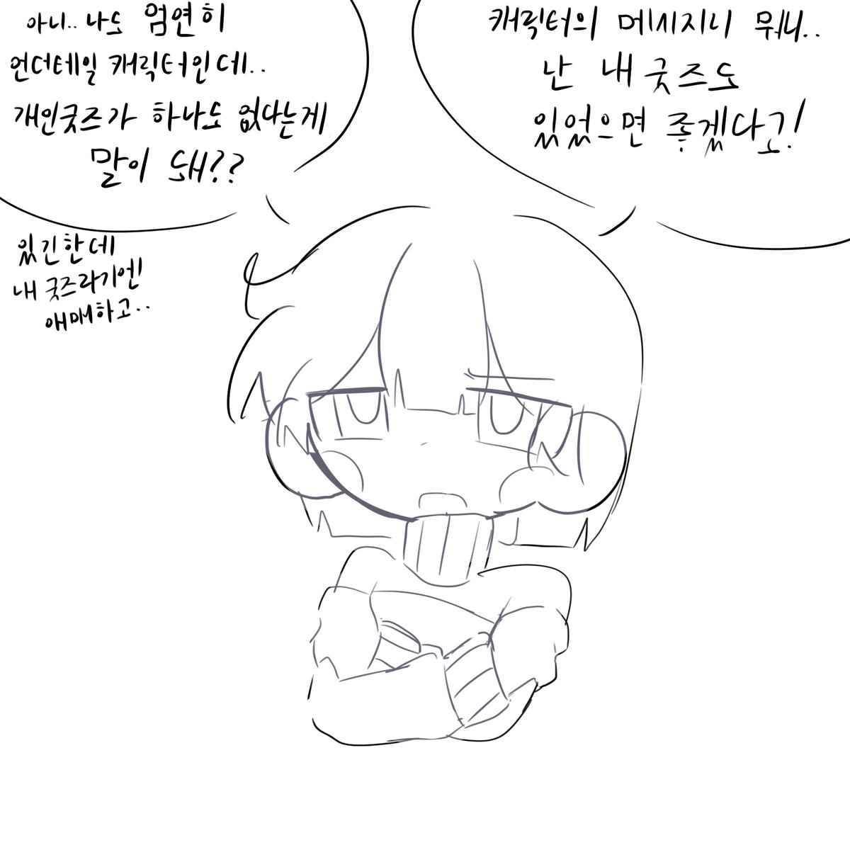 bonegogh_0915's tweet photo. 굿즈가 없는 차라
둘다 여러이유로 굿즈가 몇없는게 웃겨서(한명은 아예없고) https://t.co/hzebFP1sjV