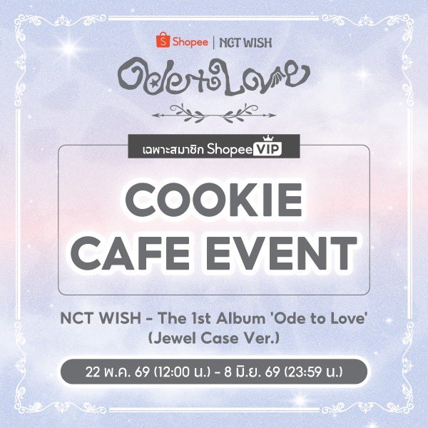 littleboyreturn's tweet photo. final call🔥 เห็นยอดแต่ละคนแล้วครือออ

📍event > https://t.co/amJgACqF1z
📍ส่วนลด30% > https://t.co/MhyxQFwXwf

#ShopeeTHxSMTrue #NCTWISH_OdetoLove #ShopeexNCTWISHEvent #ตลาดนัดnct #ตลาดนัดnctwish https://t.co/xSM0mSJHCY