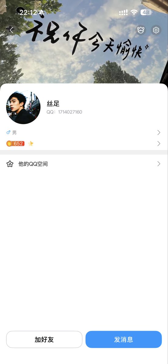 0396/0395多肉夫妻 tweet media