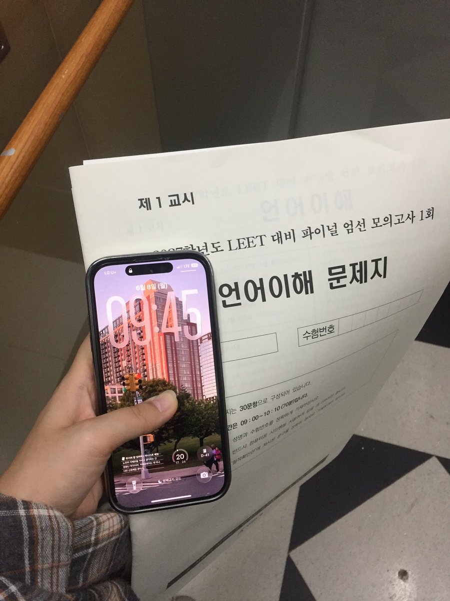 햄 tweet media