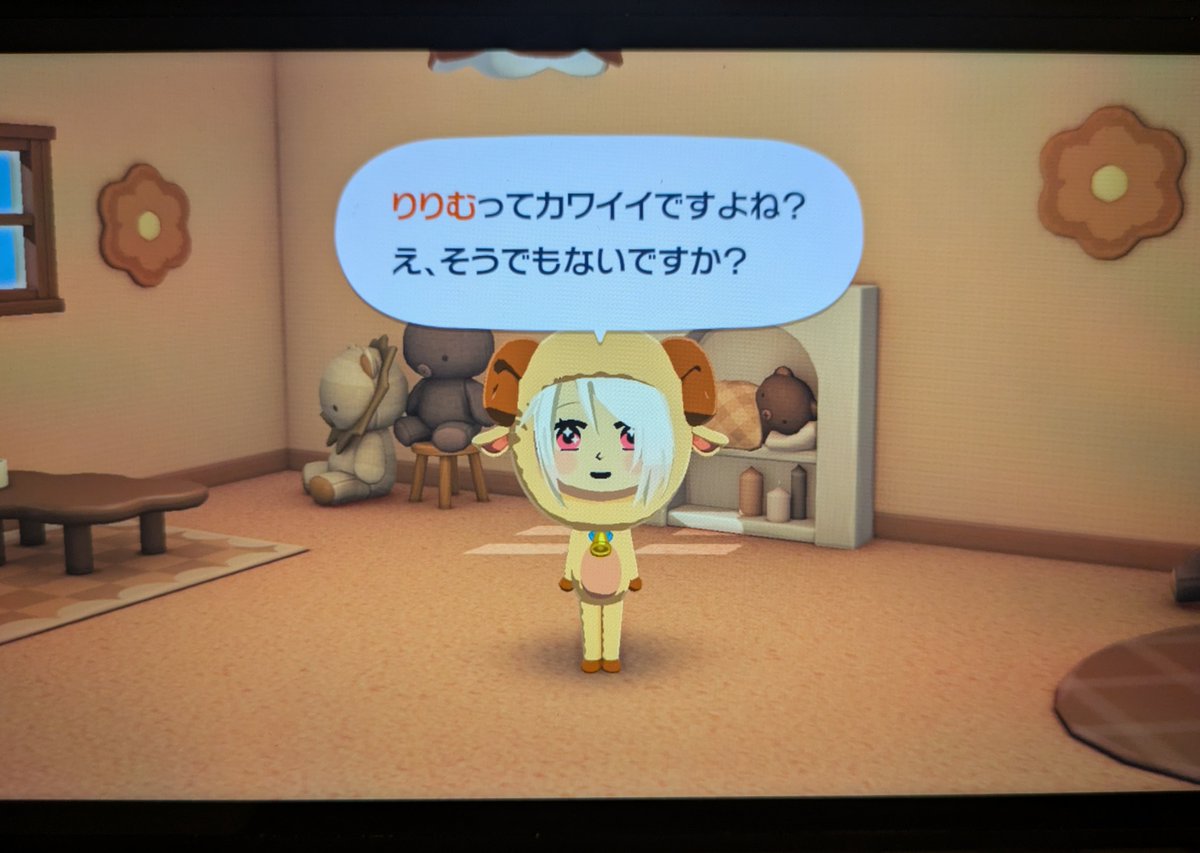 Kigu_333's tweet photo. トモコレって神ゲーで。 https://t.co/47k73qqG5d