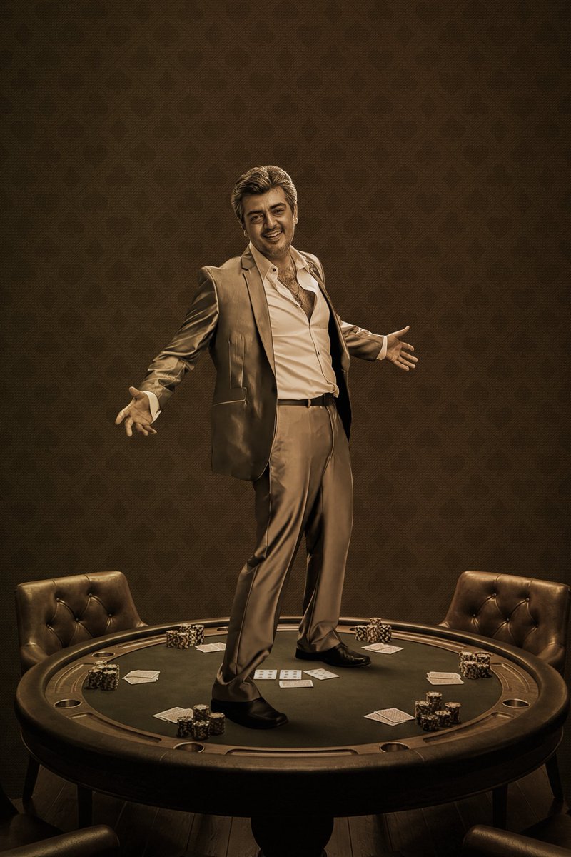 1987Rajave71135's tweet photo. @SunMusic #25YearsofCitizen
#Ajithkumar https://t.co/HnXkk2TbGN