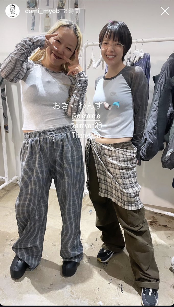 aimyon_bpm190's tweet photo. 月曜から残業でげんなりしてたところに😍😍😍

今日のあいみょんちょっと大人っぽい🤭
@aimyonGtter https://t.co/pLih0lp39E