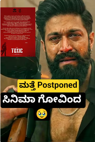 AdityaAdit52547's tweet photo. 😂🤣Youtube shorts Cover image 
Yashanda🦍 https://t.co/2IfMoMaj6r