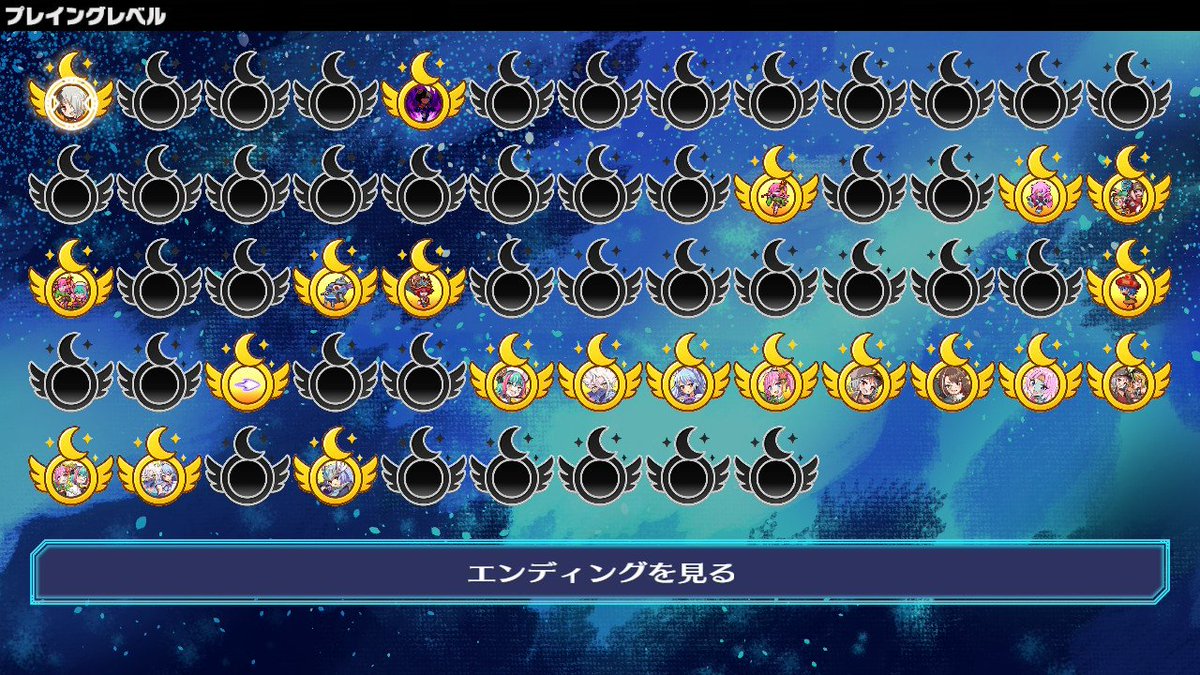 pr_quo's tweet photo. 買ってから、中々プレイ時間取れなかったものの、ようやくジズー編クリア

完全初見で、この記録はどうなんだろう？　後、プレイングレベルの方も どうなんだろう？

(魔神少女エピソード4) https://t.co/qKMKBY1Gto
