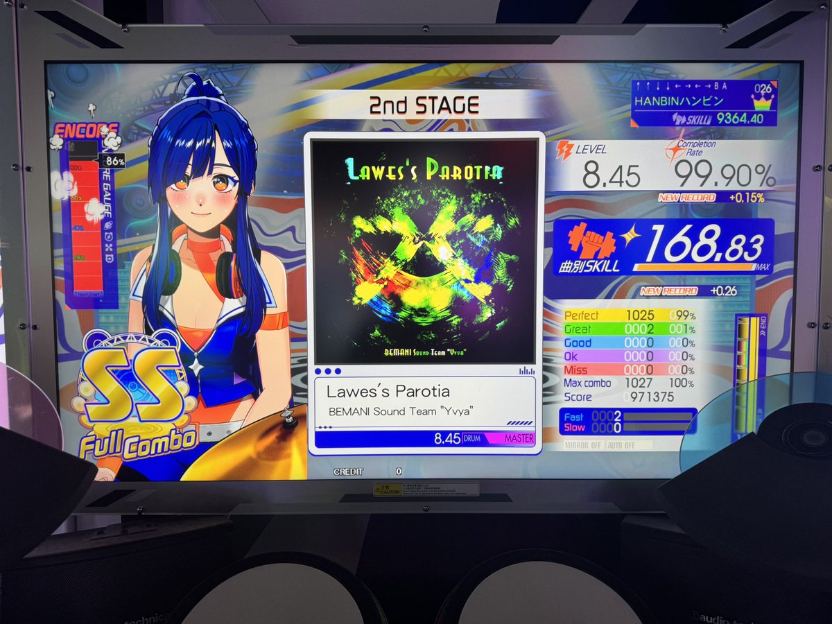 HanbinSG's tweet photo. 今日のGITADORA🥁✨

Not gonna lie, I was EXC-farming the whole night 🤪 https://t.co/KhDrHN0oAm