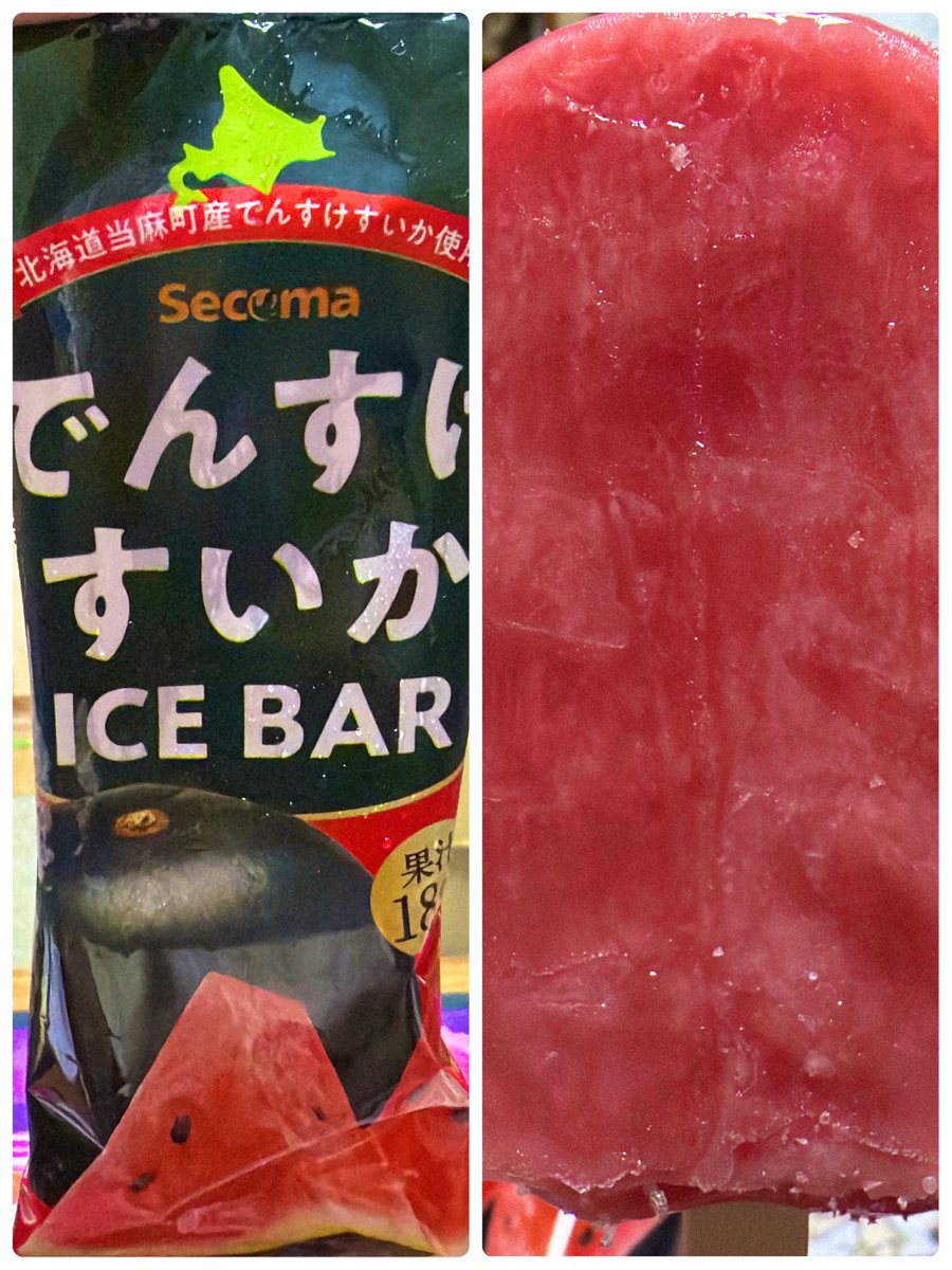 LOVE❤️ でんすけ