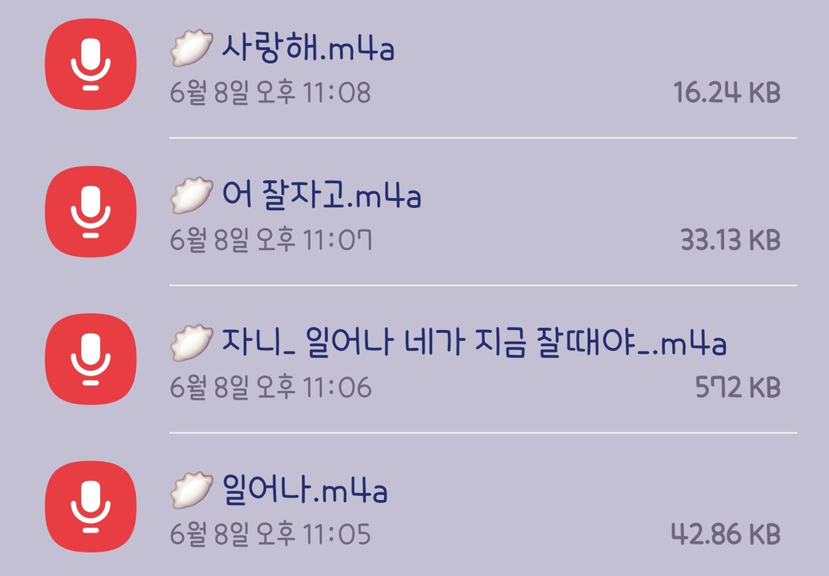 mimii0320's tweet photo. 탐라 보고 호다닥 오늘 현진이 팬즈 음성메시지 중 알람으로 써먹을 수 있을거 같은 음성 낋여왔어요 🫶🏻 (m4a 형식)
🔗https://t.co/Sj6tzJzMON https://t.co/sqaufJKeqk