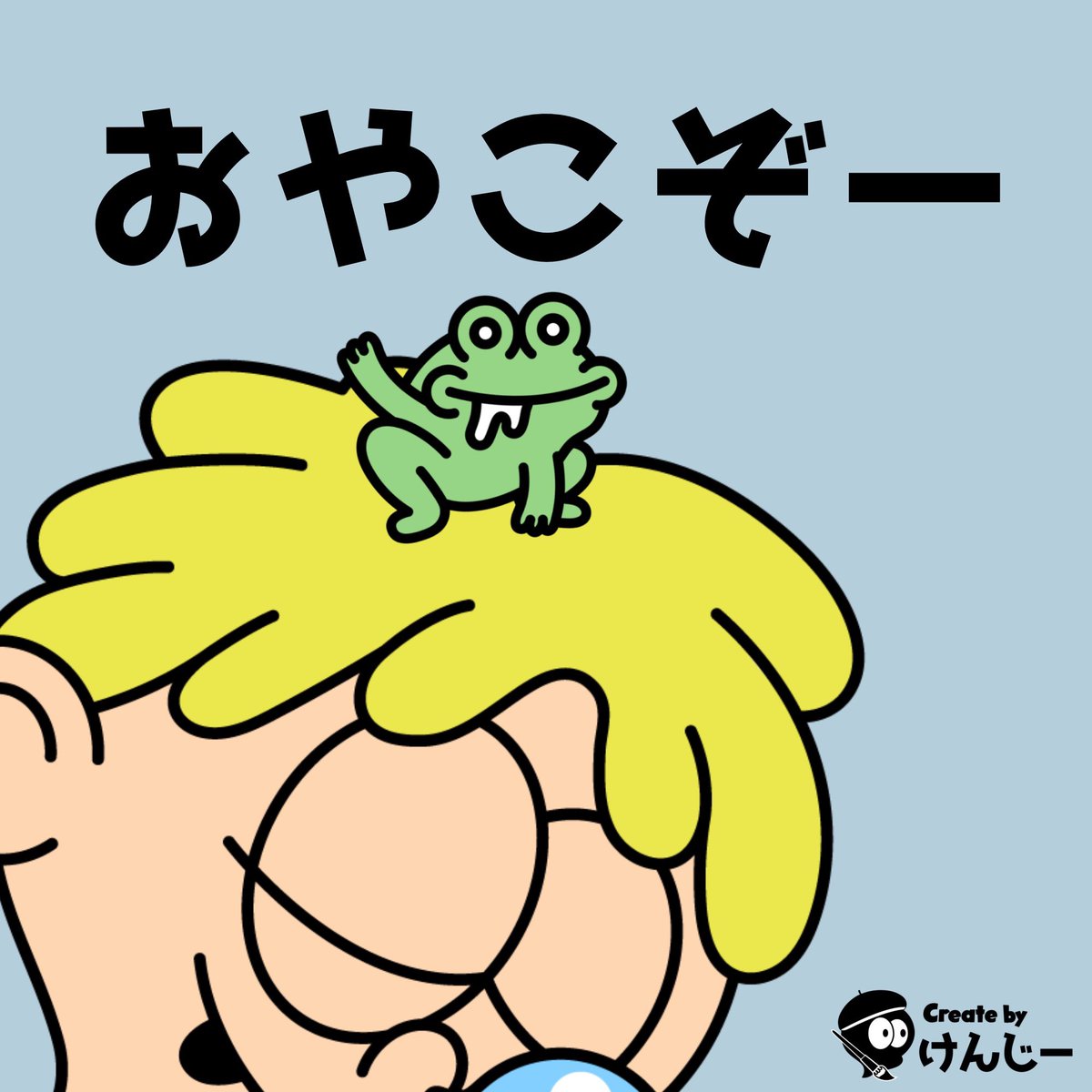 EnergyEna's tweet photo. 毎月月初からのこの時期は
ずっと数字とにらめっこしています
お目目が写輪眼になるぅ😭

#MetaKozo  #Gn大作戦 https://t.co/TeX2zxsmVC