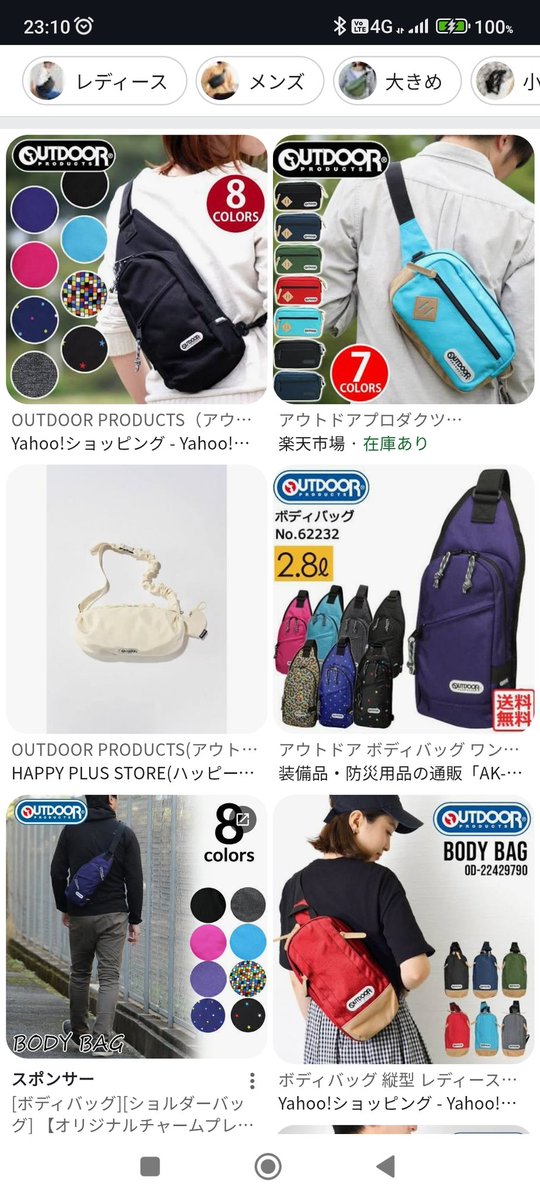 だいすけ tweet media